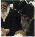 Deux hommes juifs