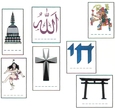 Exercice Symboles religieux