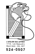 Logo de l'Atelier des lettres.