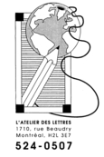 Logo de l'Atelier des lettres.