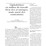 Page couverture